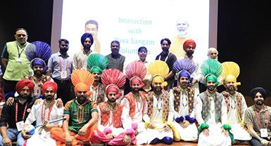 LPU Bhangra at Yuva Sangam