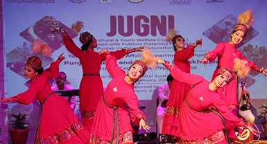 Cultural Exchange Programme