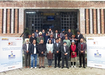 Pragati: AI & Social Media Skills for Business Growth - LPU