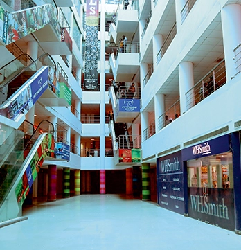 Uni Mall