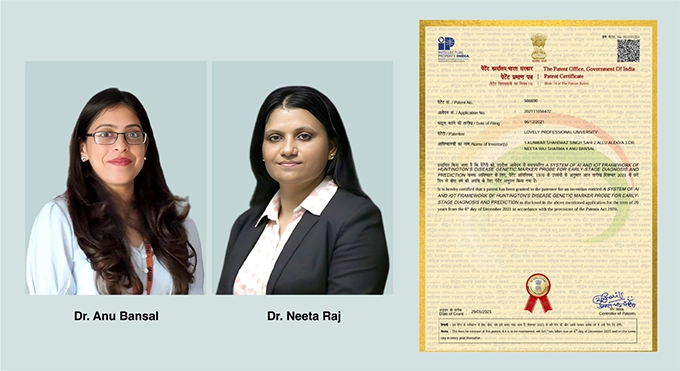 Patent Granted to LPU