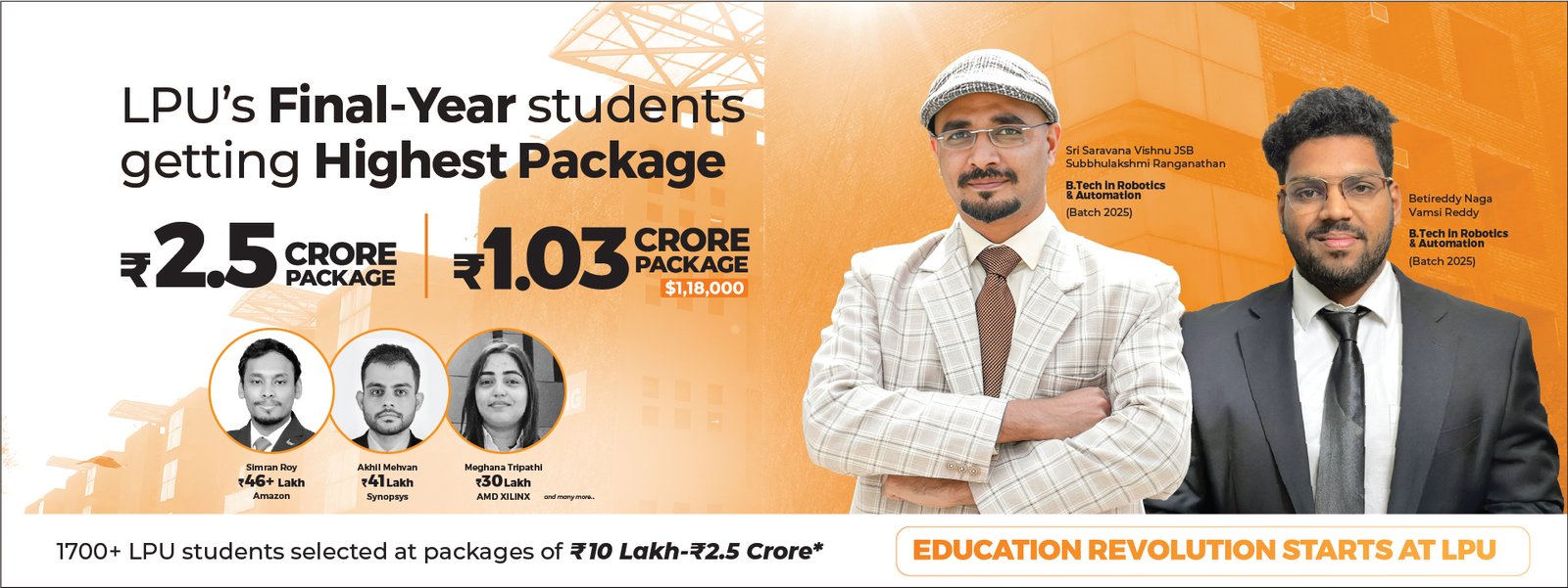 LPU Electronics and Electrical Engineering