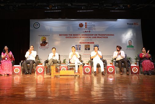 Events at LPU