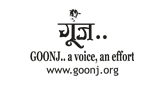 goonj